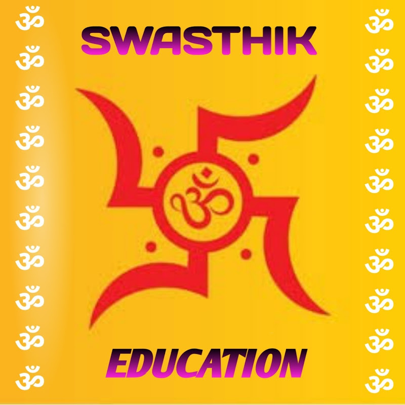 swasthikeducation