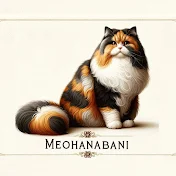 meohanabani