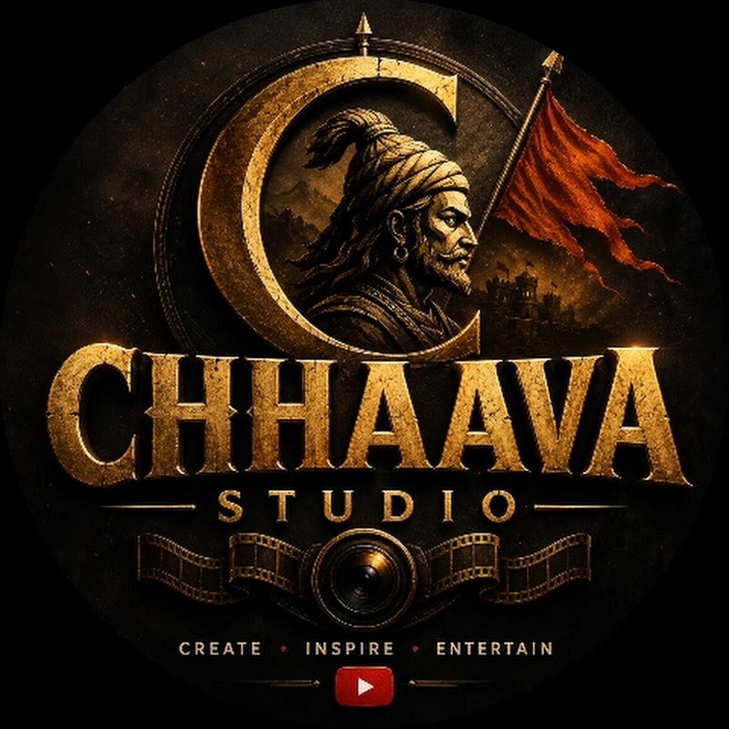 Chhaava Studio | छावा स्टुडिओ