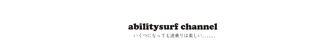 abilitysurf Channel YouTube channel avatar