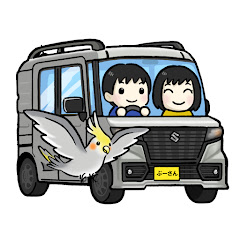 ぶーさんちの休日vlog【ドライブ・旅行・車中泊・キャンプを楽しむ50代夫婦】