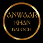 Anwaar Khan Baloch logo
