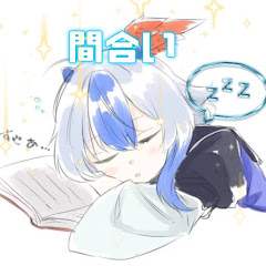 間合いアイコン画像