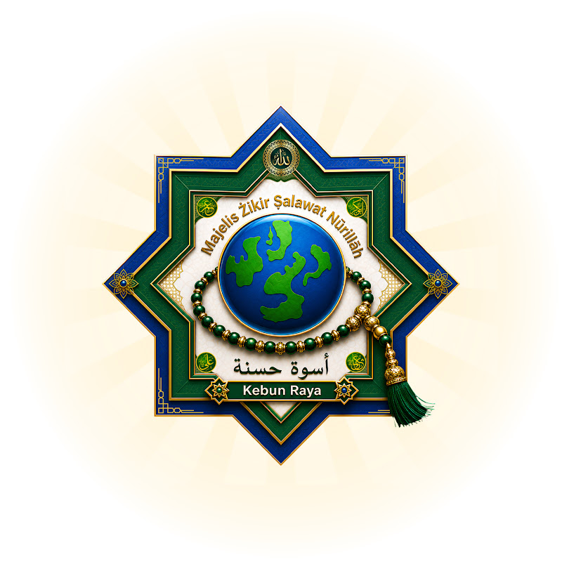 Majelis Nurillah