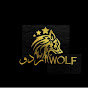 Urdu Wolf logo