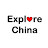 Explore China