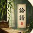 NDoJSz-T9pk-channel-avatar-止于至善