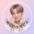 KnU6a3S9r6U-channel-avatar-메이만의 박먼꼬