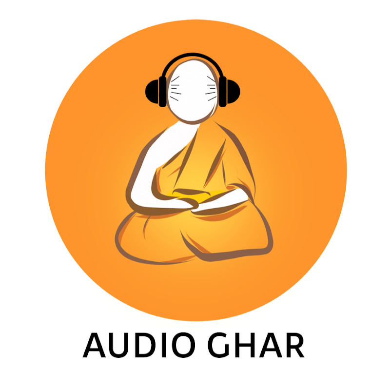Audio Ghar
