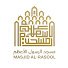 A1TmeDO2bCc-channel-avatar-Masjid Al-Rasool Al-A'dham - Toronto