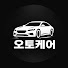 cR1FOrG-B0I-channel-avatar-오토케어 and 9 more