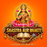 BbbjdDSvmPk-channel-avatar-Shastra Aur Bhakti