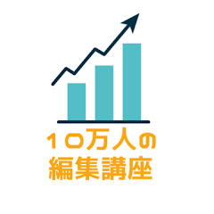 キングジョージのSNS講座KGGアイコン画像