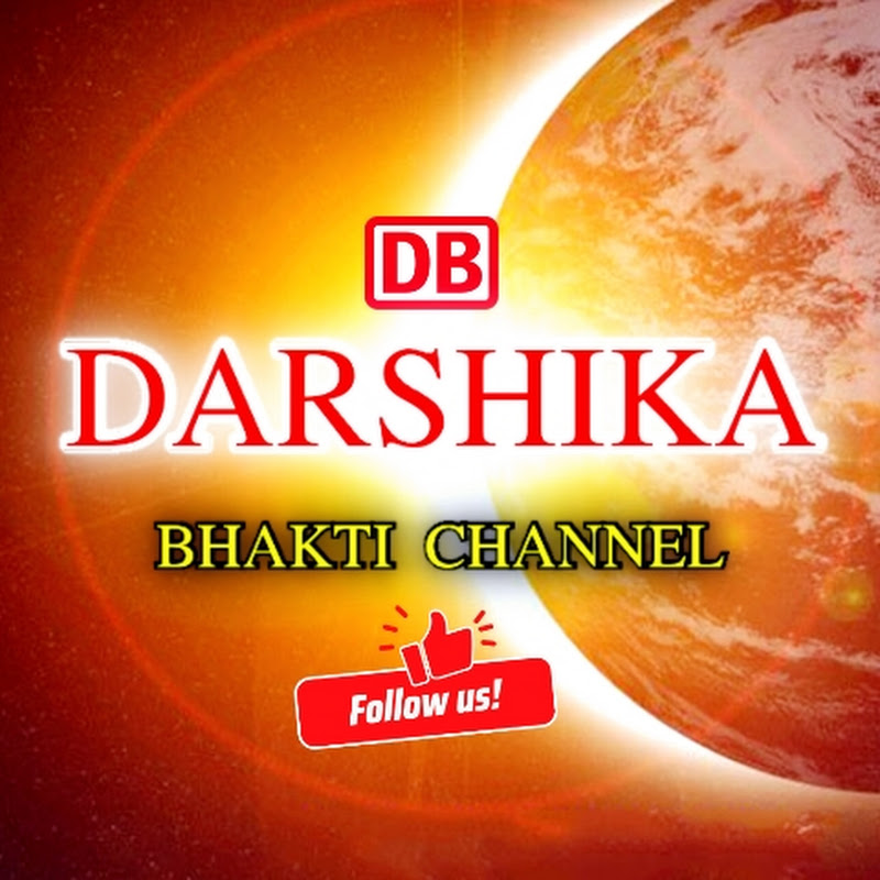 DARSHIKA BHAKTI