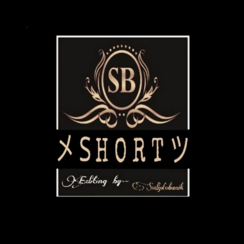 メ𝚂𝙱 𝚂𝙷𝙾𝚁𝚃6ツ