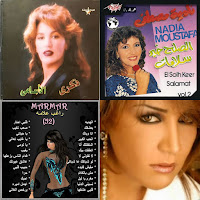 مروان