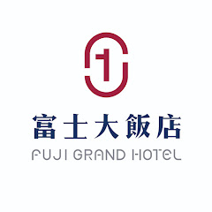 富士大飯店アイコン画像