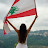 mashawir _lebanon