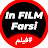 In Film Farsi 