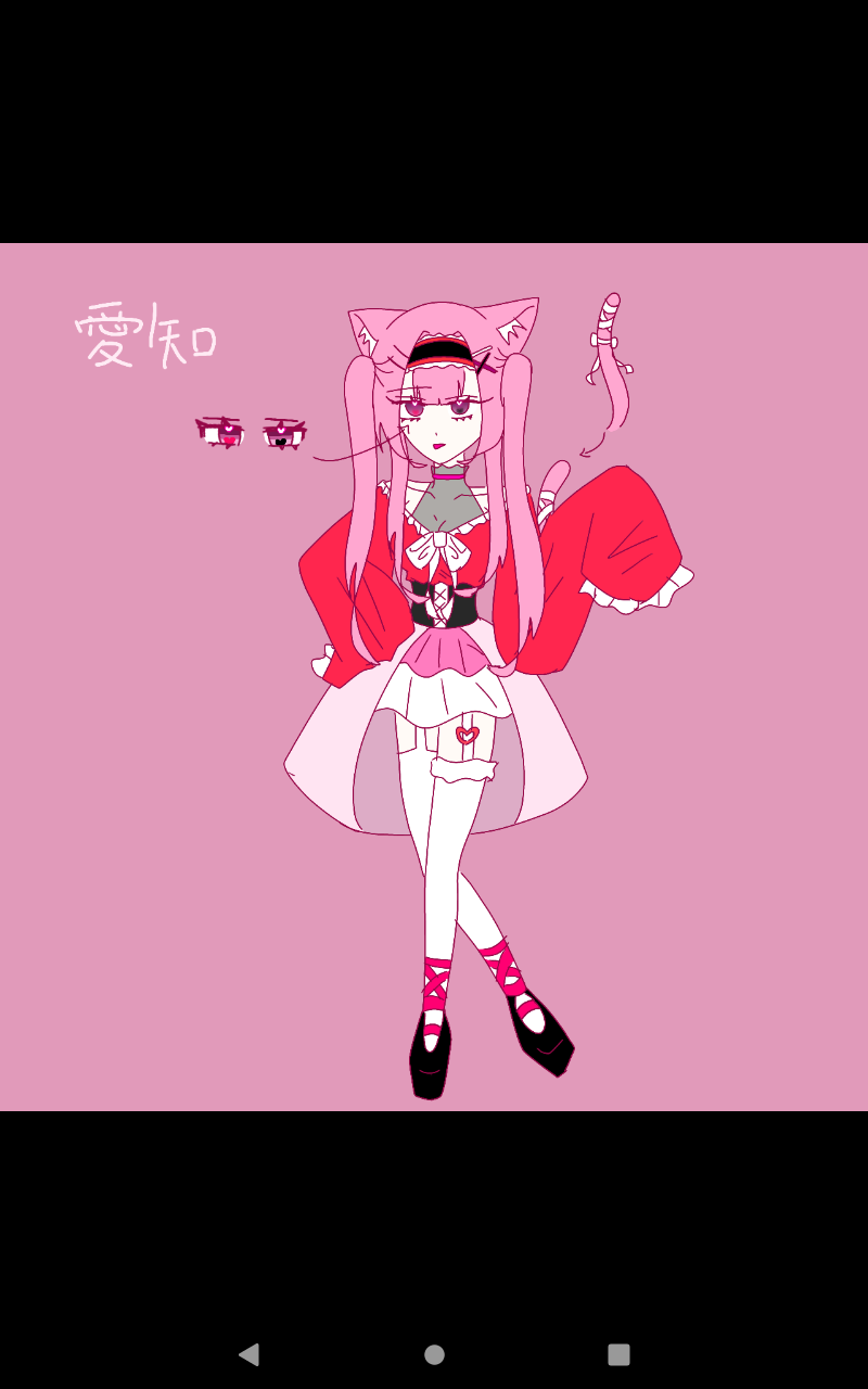 ♡りっちゃん♡⃛(⑅•ᴗ•⑅)◜..°♡♥️ Post from ( ・ᴗ・ ) - YouTube