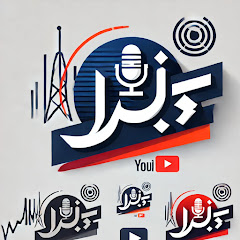 Khabar-o-Nazar USA Avatar