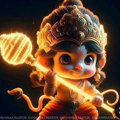 Hanuman Ji ki video