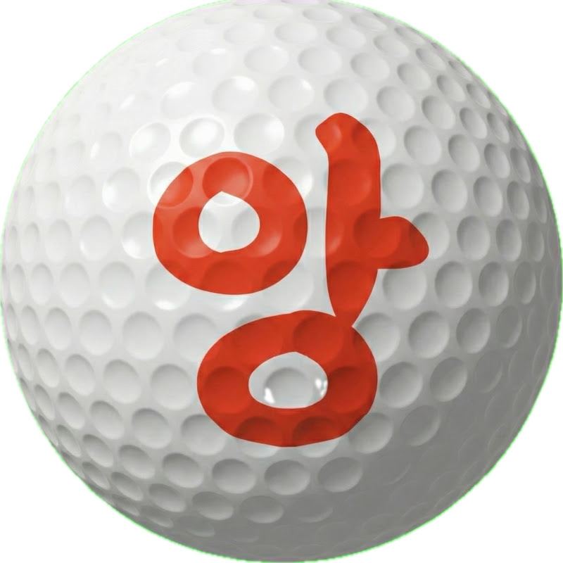 골프앙[GolfAnG] Logo