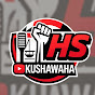 HS Kushawaha logo