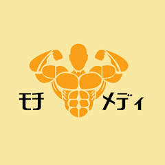 モチメディ