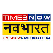 Times Now Navbharat
