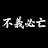 @현지누나랍니다