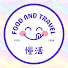 MSTmVF5z2eE-channel-avatar-65後 - 慢活