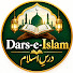 W-iGvz6hUWQ-channel-avatar-Dars-e-Islam