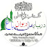 Yf42e5Zvw4Q-channel-avatar-Darbar E Aaliya Dewan Bagh Ali Shah Dewan Bagh