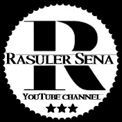 রাসুলের সেনা - Rasuler sena