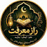 MaI2sl-sOA0-channel-avatar-Raaz-e-Ma'rifat