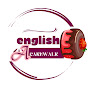 English acakewalk logo