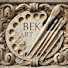 j3RkJqtz8kw-channel-avatar-BEK ART
