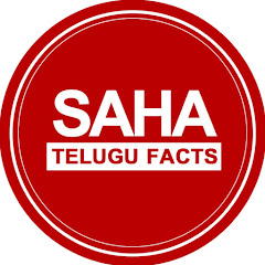 SAHA Telugu Facts avatar