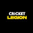 Cricket Legion