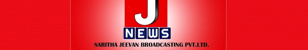 JNews Channel رمز قناة اليوتيوب