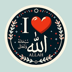 I love Allah pak