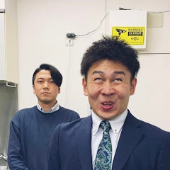 けーさんとたろー　総編集