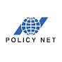 政策メディア 霞が関TV 政策解説　政策分析ネットワーク