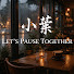 M9qEwY69zpU-channel-avatar-小葉 Let’s Pause Together