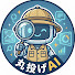 DXQHfPYyM7w-channel-avatar-丸投げAI調査隊
