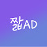 Y42qgDnXw-c-channel-avatar-짧은대본 조연출 시점