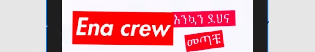Ena Crew. Avatar del canal de YouTube