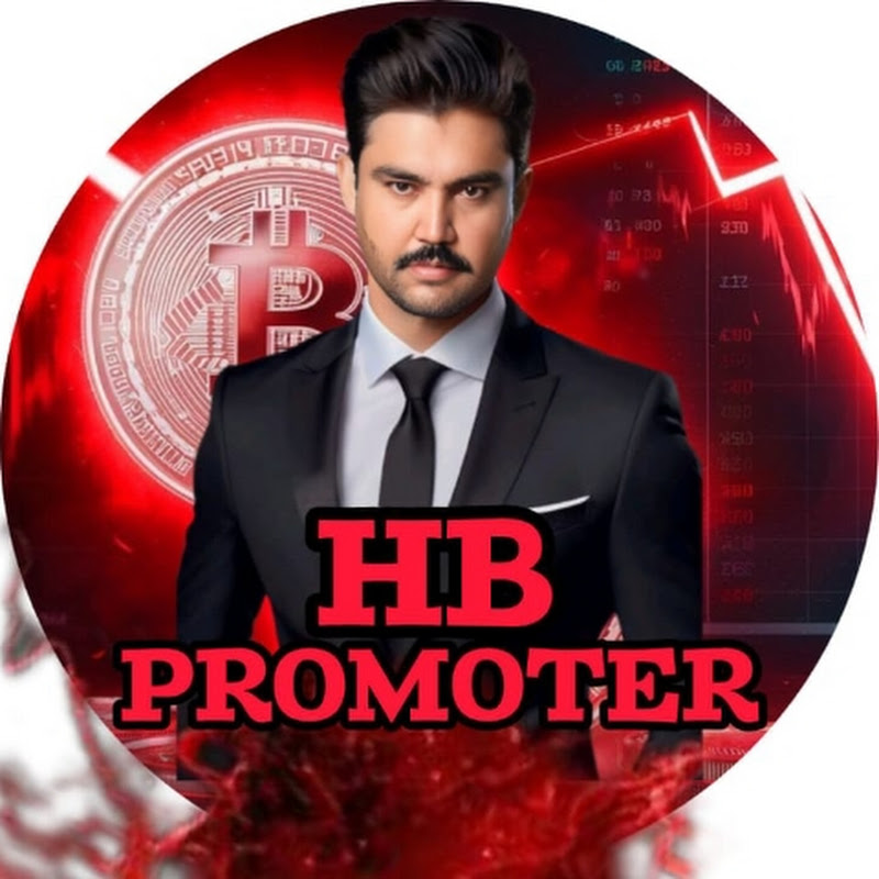 HB PROMOTER