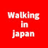 aw1iV3sK_Do-channel-avatar-街歩き